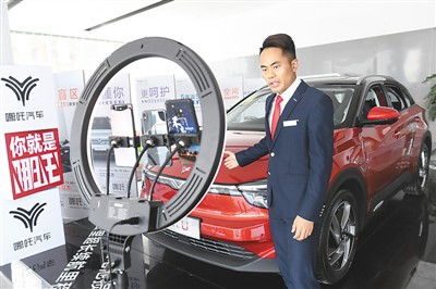 購(gòu)物節(jié)新玩法 汽車(chē)銷售的營(yíng)銷革命