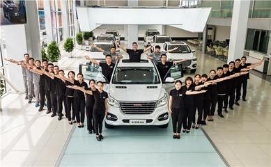 承德浩迪麒竣汽車銷售 專業服務，驅動未來