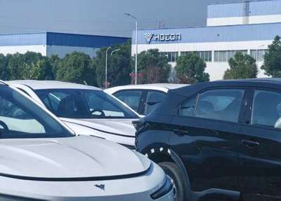 哪吒汽車(chē)?yán)Ь蛛y解，2025年能否迎來(lái)轉(zhuǎn)機(jī)？