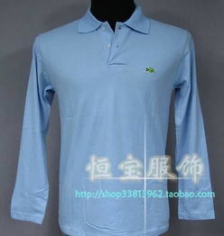 恒寶服飾 匠心設計，卓越品質——最新產品展示與創作理念