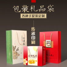 專業(yè)圖文設(shè)計制作 北京全藝福林圖文設(shè)計制作中心一站式解決方案