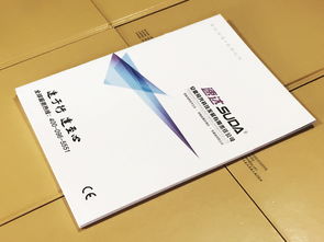 聚焦視覺(jué) 傳遞價(jià)值——成都百鉑文化您的畫(huà)冊(cè)設(shè)計(jì)專(zhuān)家